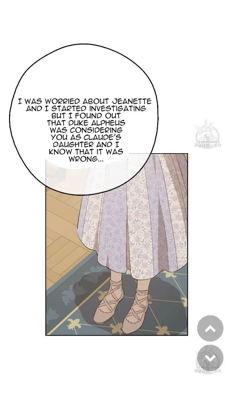 Page https://readmanhwaverse.com/images/kunmanga/who-made-me-a-princess/chapter-91/50.jpg