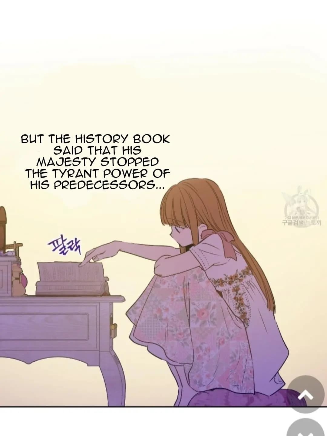 Page https://readmanhwaverse.com/images/kunmanga/who-made-me-a-princess/chapter-91/58.jpg