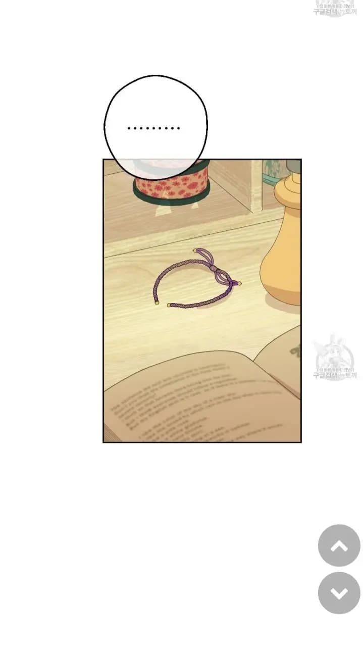 Page https://readmanhwaverse.com/images/kunmanga/who-made-me-a-princess/chapter-91/60.jpg