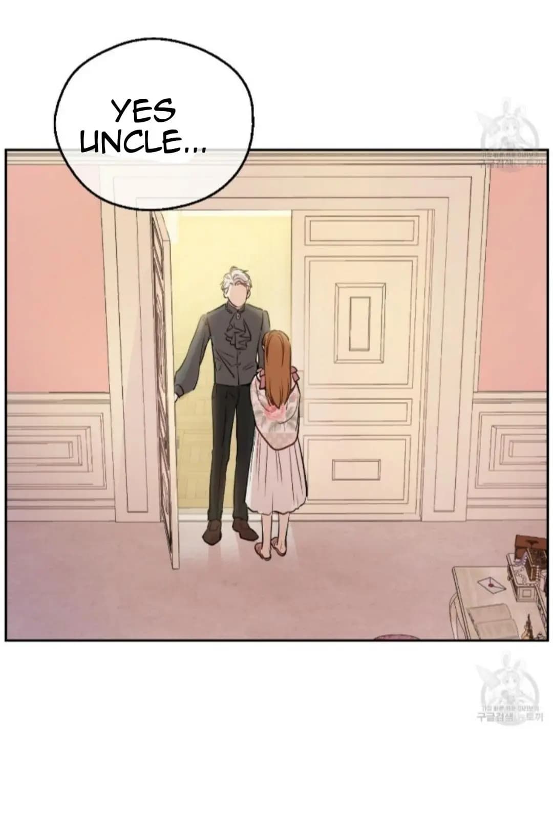 Page https://readmanhwaverse.com/images/kunmanga/who-made-me-a-princess/chapter-91/63.jpg