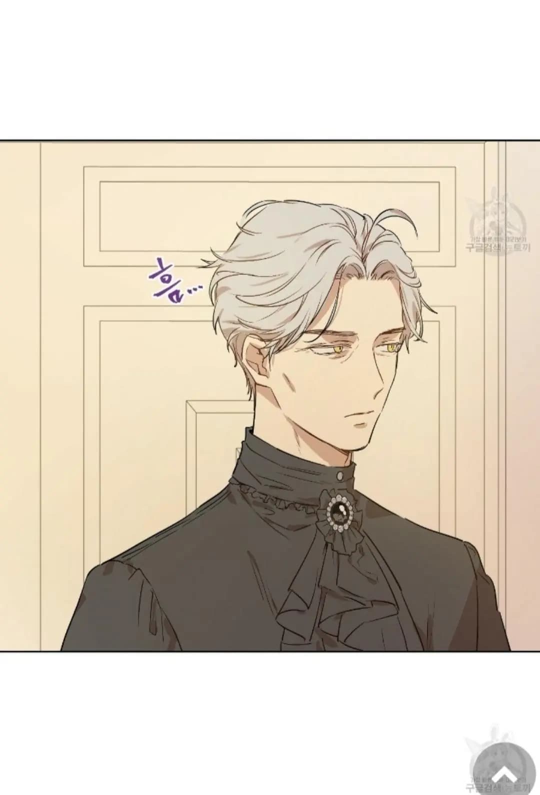 Page https://readmanhwaverse.com/images/kunmanga/who-made-me-a-princess/chapter-91/65.jpg