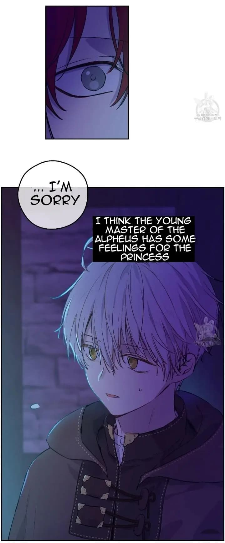 Page https://readmanhwaverse.com/images/kunmanga/who-made-me-a-princess/chapter-91/7.jpg