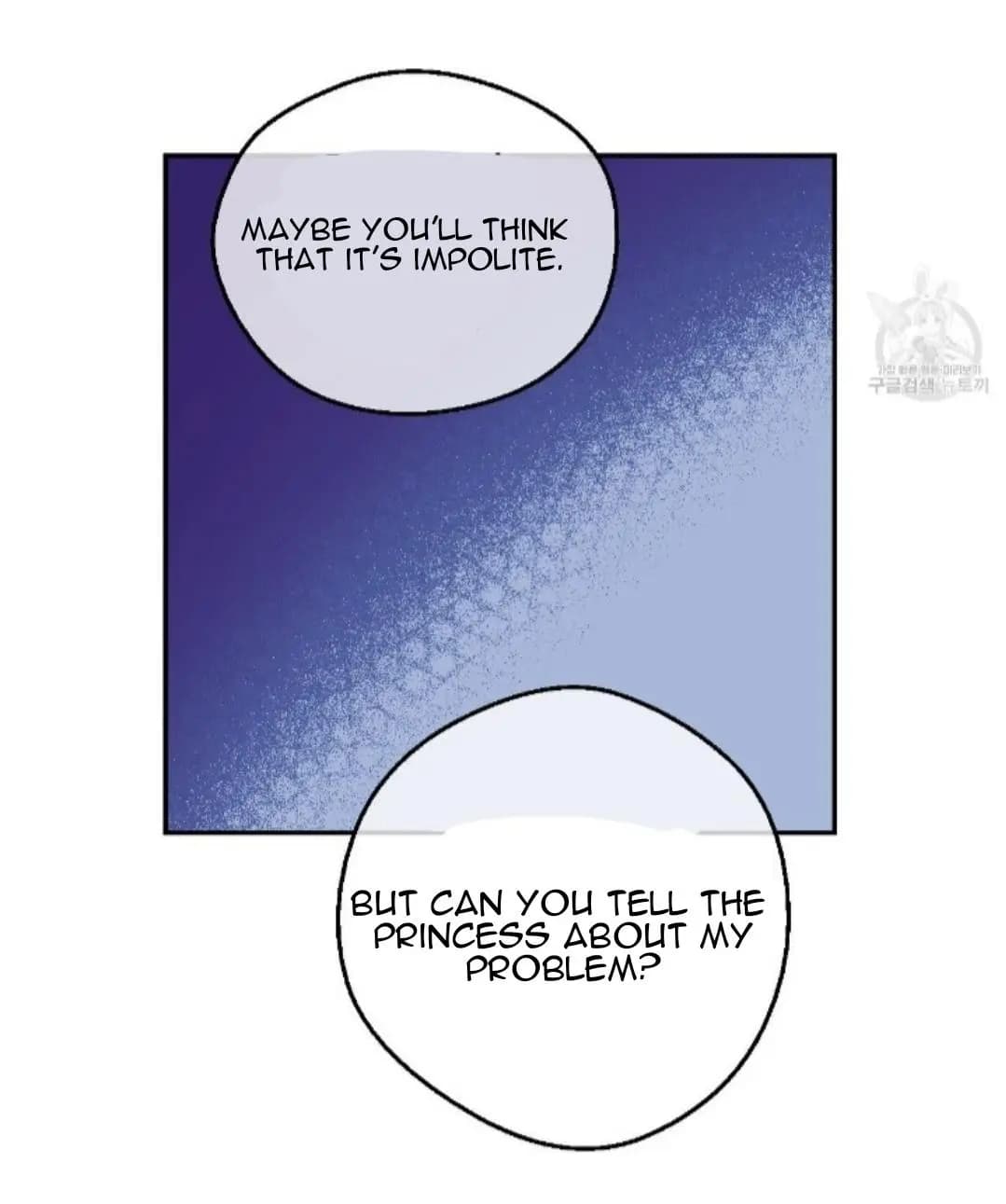 Page https://readmanhwaverse.com/images/kunmanga/who-made-me-a-princess/chapter-91/9.jpg