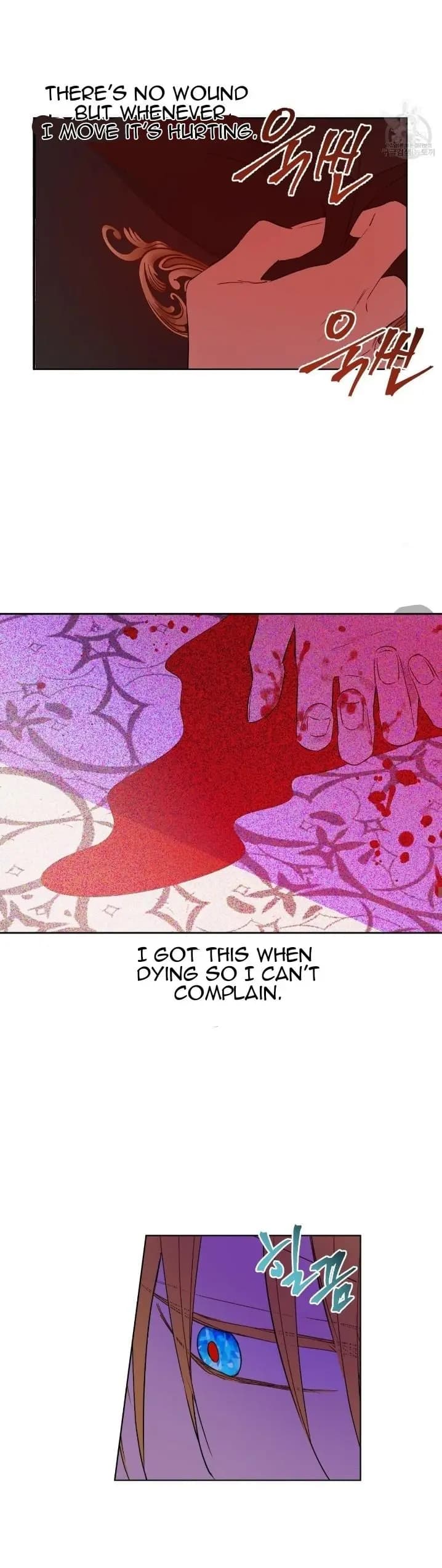Page https://readmanhwaverse.com/images/kunmanga/who-made-me-a-princess/chapter-92/18.jpg