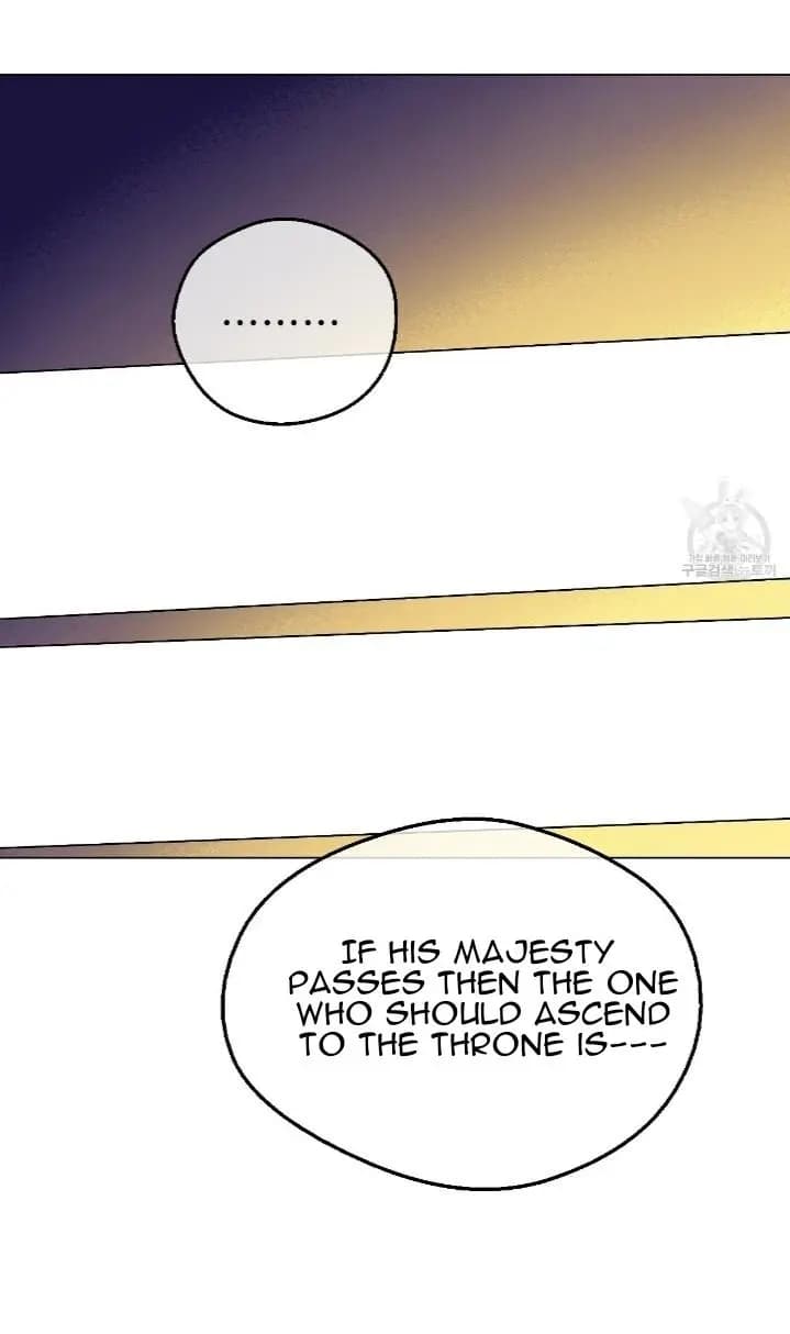 Page https://readmanhwaverse.com/images/kunmanga/who-made-me-a-princess/chapter-92/4.jpg