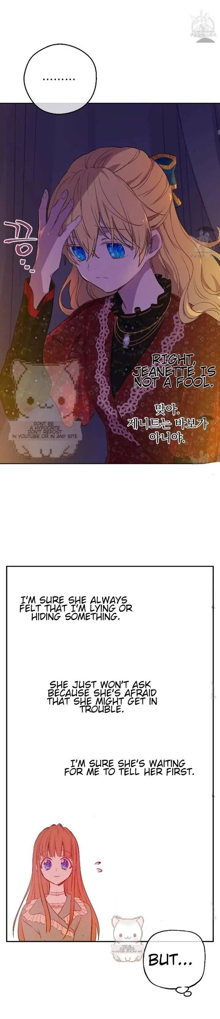 Page https://readmanhwaverse.com/images/kunmanga/who-made-me-a-princess/chapter-93/15.jpg
