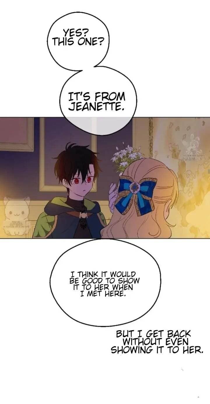 Page https://readmanhwaverse.com/images/kunmanga/who-made-me-a-princess/chapter-93/21.jpg