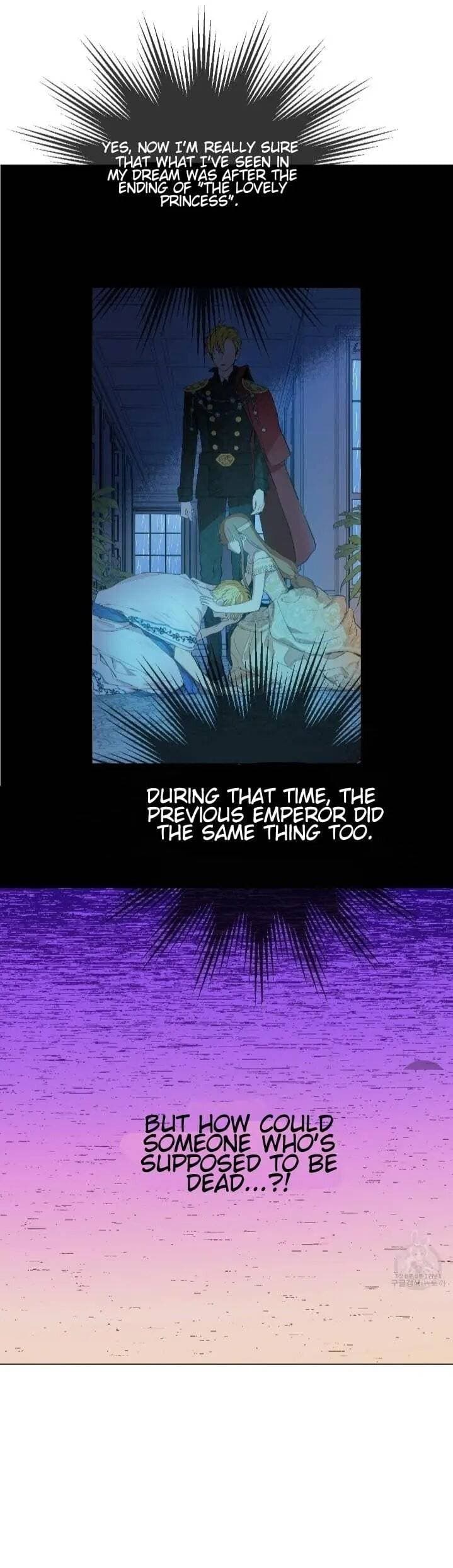Page https://readmanhwaverse.com/images/kunmanga/who-made-me-a-princess/chapter-93/32.jpg