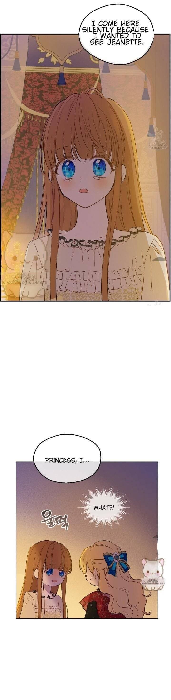 Page https://readmanhwaverse.com/images/kunmanga/who-made-me-a-princess/chapter-93/6.jpg