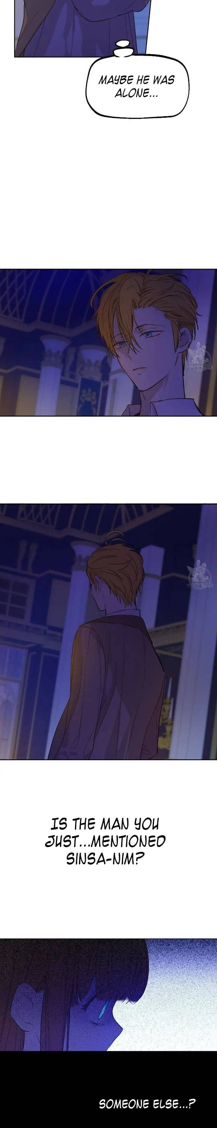 Page https://readmanhwaverse.com/images/kunmanga/who-made-me-a-princess/chapter-94/17.jpg