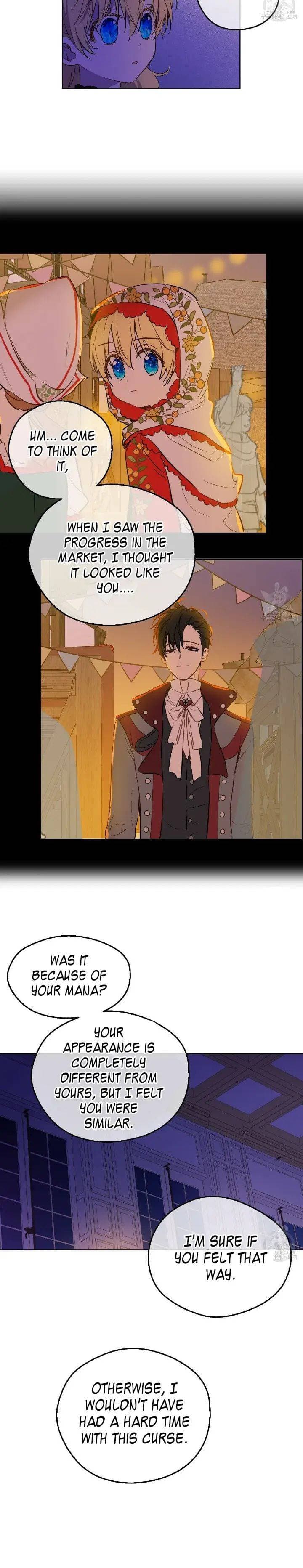 Page https://readmanhwaverse.com/images/kunmanga/who-made-me-a-princess/chapter-94/21.jpg