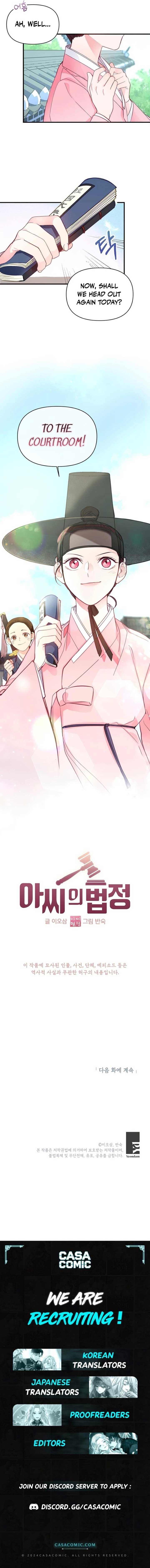Page https://readmanhwaverse.com/images/ladys-court/chapter-1/11.jpg