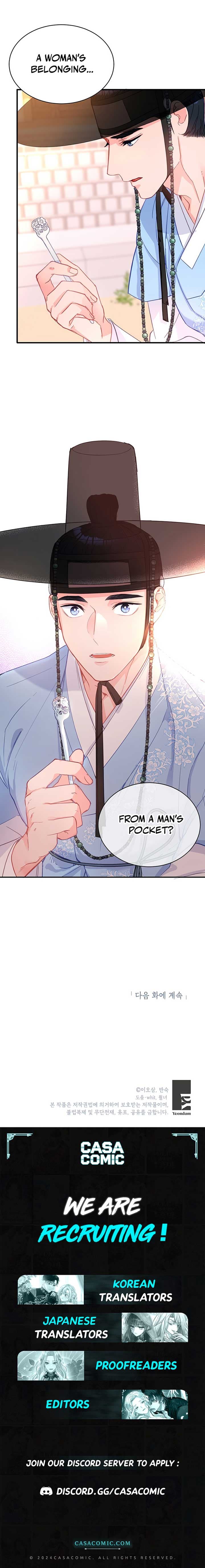 Page https://readmanhwaverse.com/images/ladys-court/chapter-12/ch_12_12.jpg