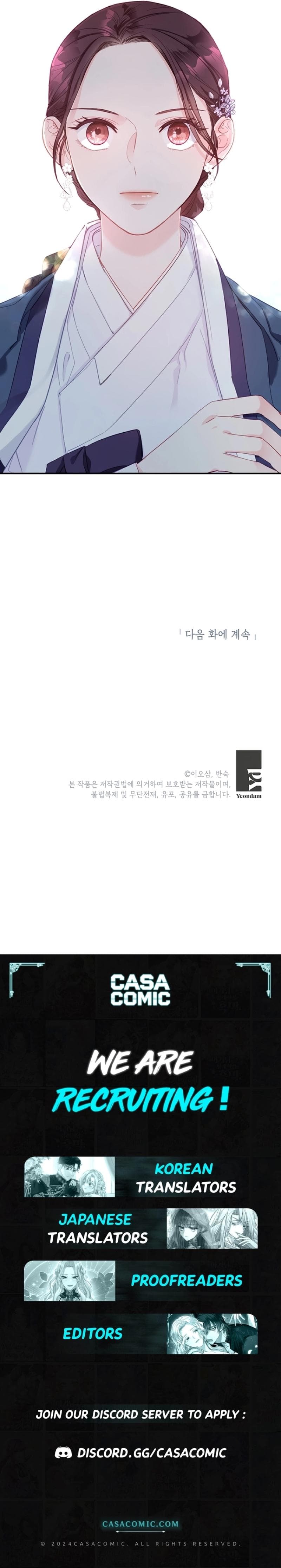Page https://readmanhwaverse.com/images/ladys-court/chapter-14/ch_14_9.jpg