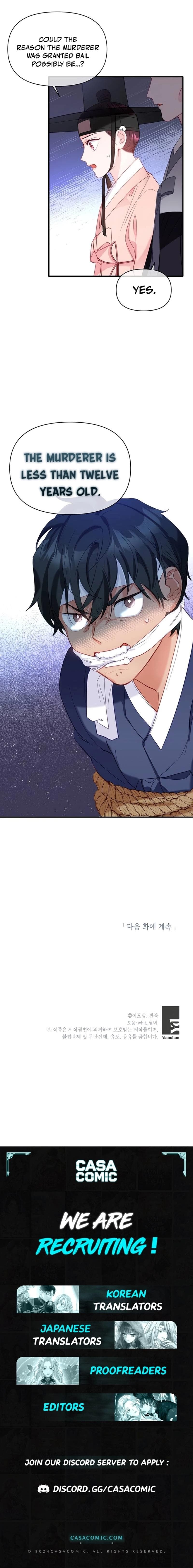 Page https://readmanhwaverse.com/images/ladys-court/chapter-15/ch_15_11.jpg