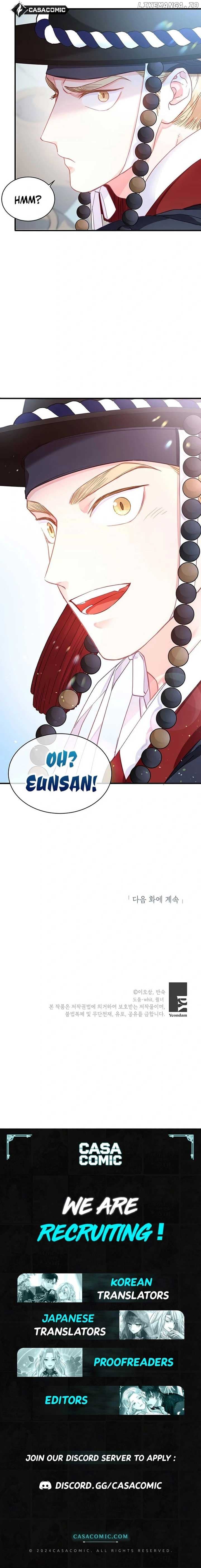 Page https://readmanhwaverse.com/images/ladys-court/chapter-18/ch_18_16.jpg