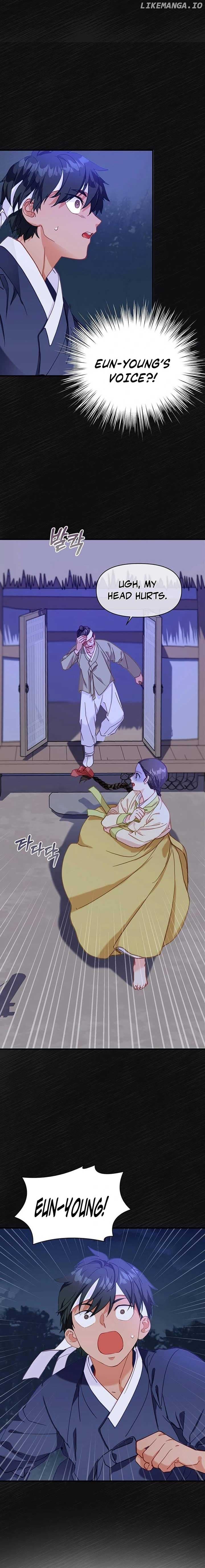 Page https://readmanhwaverse.com/images/ladys-court/chapter-18/ch_18_7.jpg