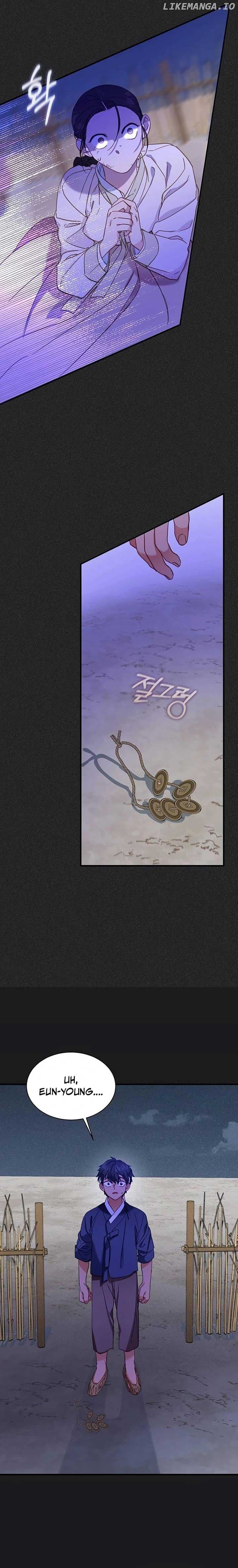 Page https://readmanhwaverse.com/images/ladys-court/chapter-19/ch_19_14.jpg