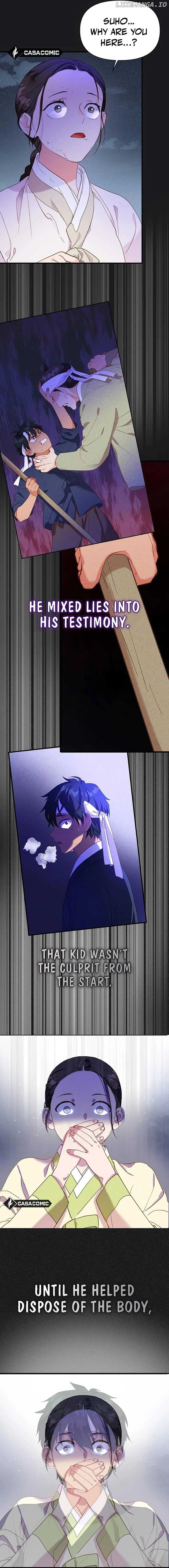 Page https://readmanhwaverse.com/images/ladys-court/chapter-19/ch_19_15.jpg