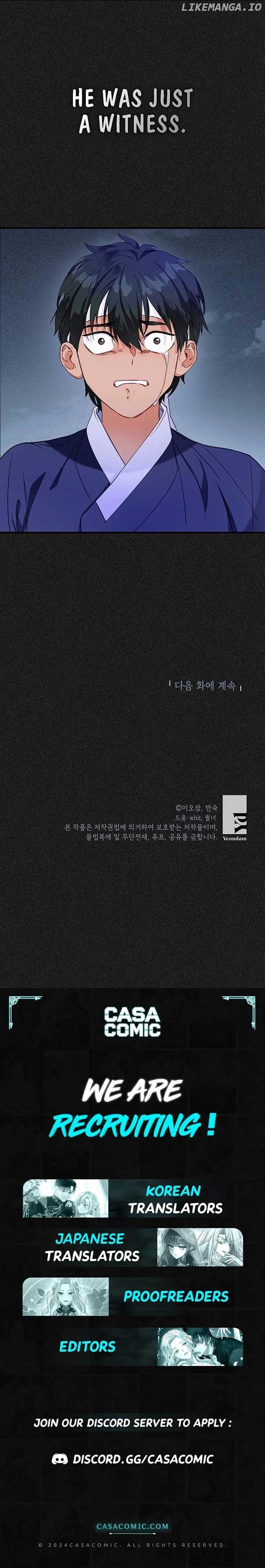 Page https://readmanhwaverse.com/images/ladys-court/chapter-19/ch_19_16.jpg