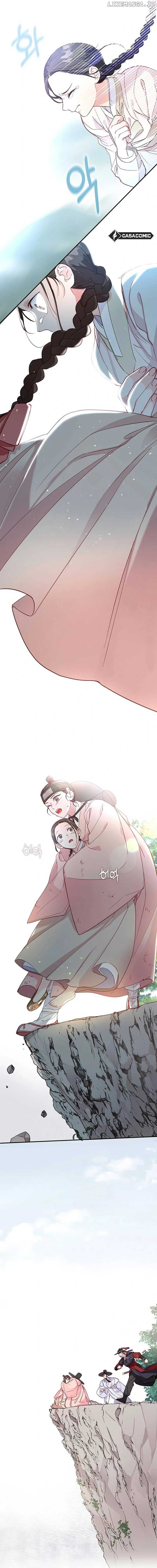 Page https://readmanhwaverse.com/images/ladys-court/chapter-20/ch_20_16.jpg