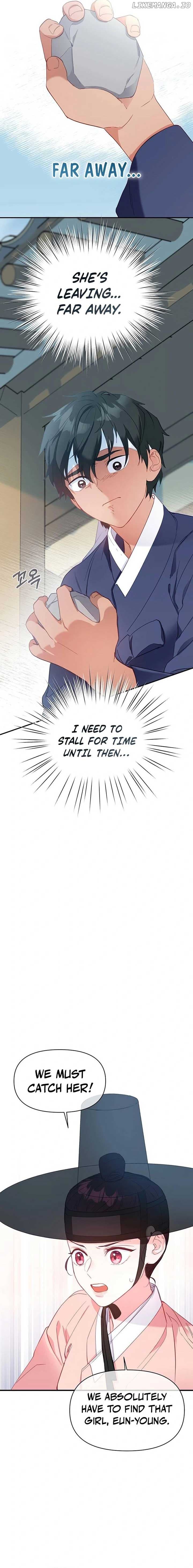 Page https://readmanhwaverse.com/images/ladys-court/chapter-20/ch_20_5.jpg