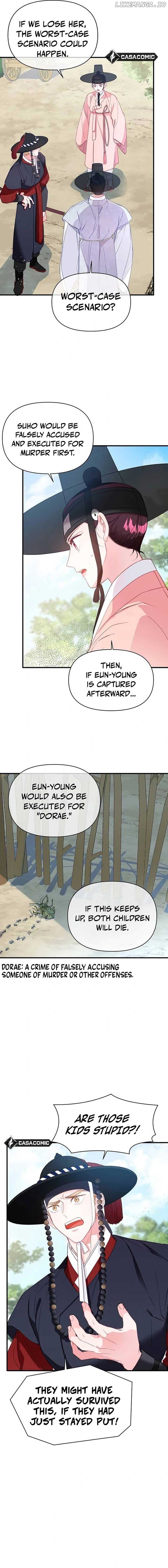 Page https://readmanhwaverse.com/images/ladys-court/chapter-20/ch_20_6.jpg