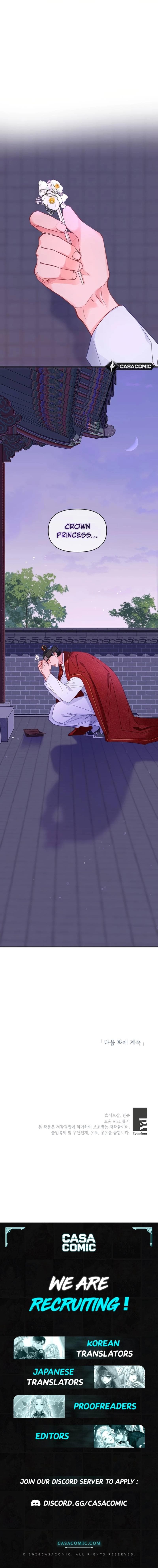 Page https://readmanhwaverse.com/images/ladys-court/chapter-23/ch_23_9.jpg