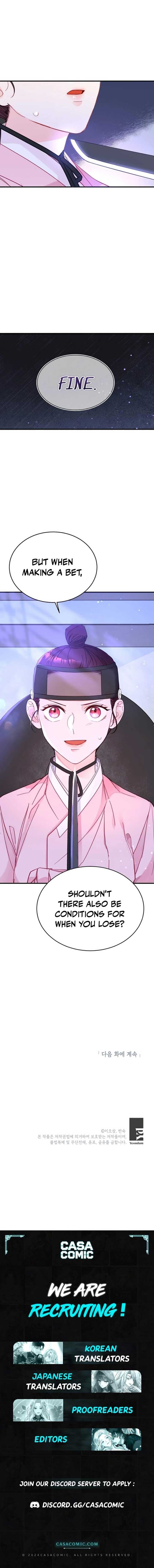 Page https://readmanhwaverse.com/images/ladys-court/chapter-4/12.jpg