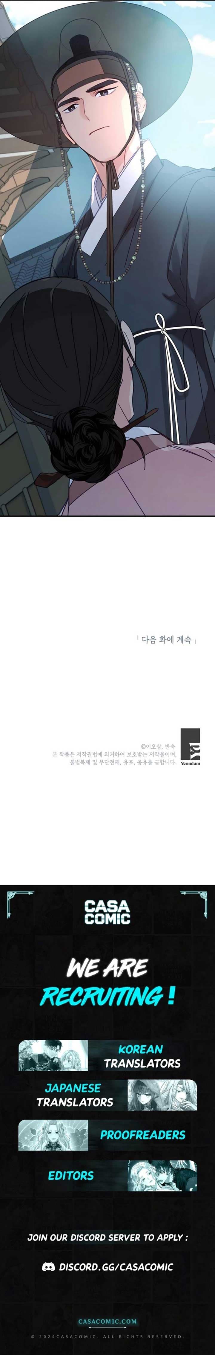 Page https://readmanhwaverse.com/images/ladys-court/chapter-5/11.jpg