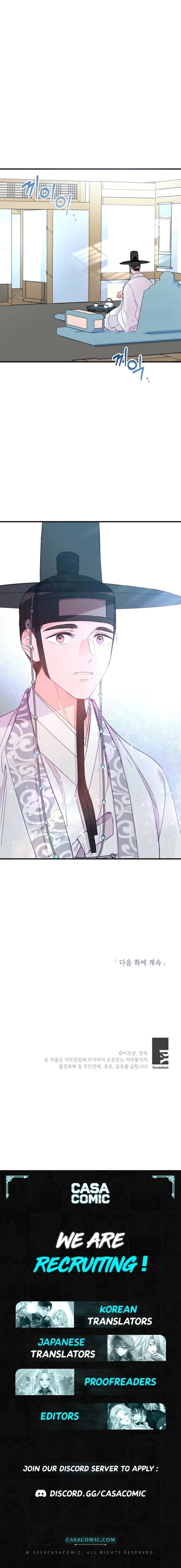 Page https://readmanhwaverse.com/images/ladys-court/chapter-8/ch_8_11.jpg