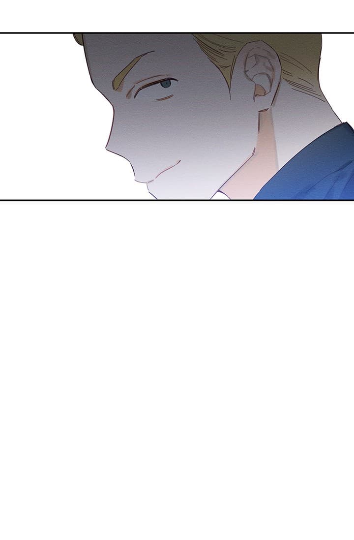 Page https://readmanhwaverse.com/images/let-s-hide-my-younger-brother-first/chapter-13-1/13.jpg