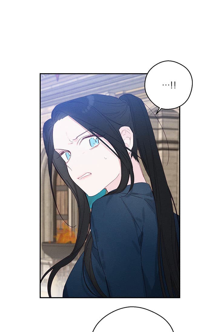 Page https://readmanhwaverse.com/images/let-s-hide-my-younger-brother-first/chapter-13-1/2.jpg