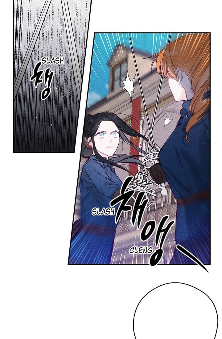 Page https://readmanhwaverse.com/images/let-s-hide-my-younger-brother-first/chapter-17/16.jpg