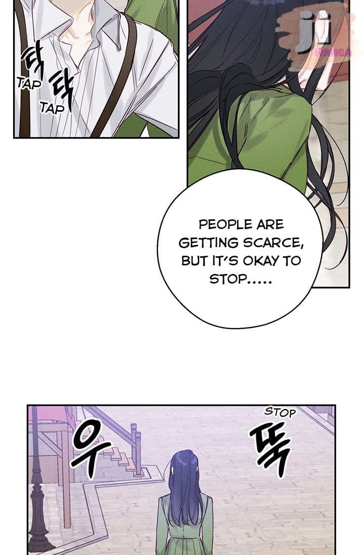Page https://readmanhwaverse.com/images/let-s-hide-my-younger-brother-first/chapter-17/38.jpg