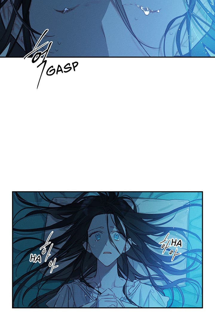 Page https://readmanhwaverse.com/images/let-s-hide-my-younger-brother-first/chapter-18/27.jpg