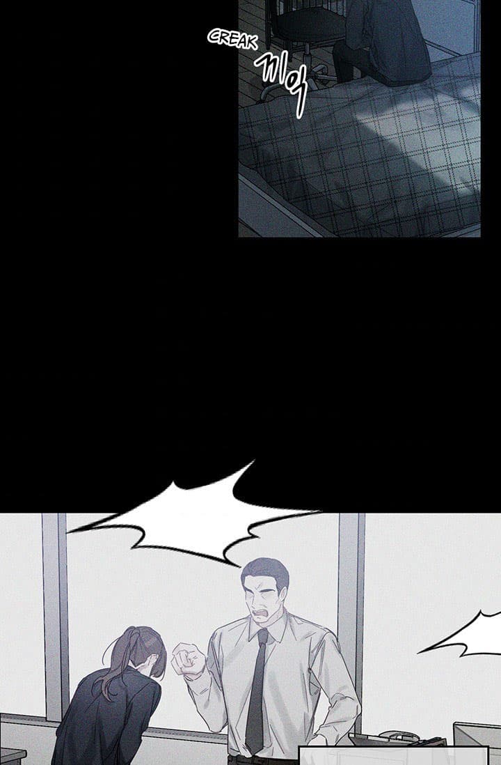 Page https://readmanhwaverse.com/images/let-s-hide-my-younger-brother-first/chapter-18/7.jpg
