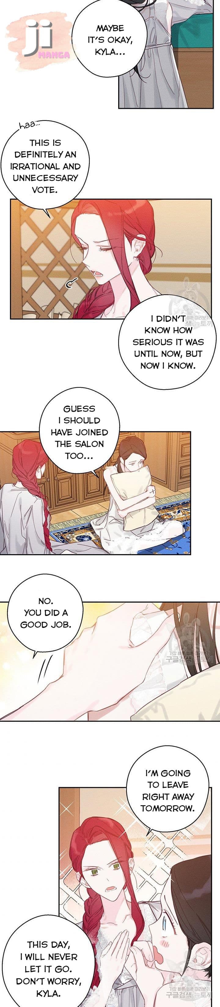 Page https://readmanhwaverse.com/images/let-s-hide-my-younger-brother-first/chapter-19/11.jpg