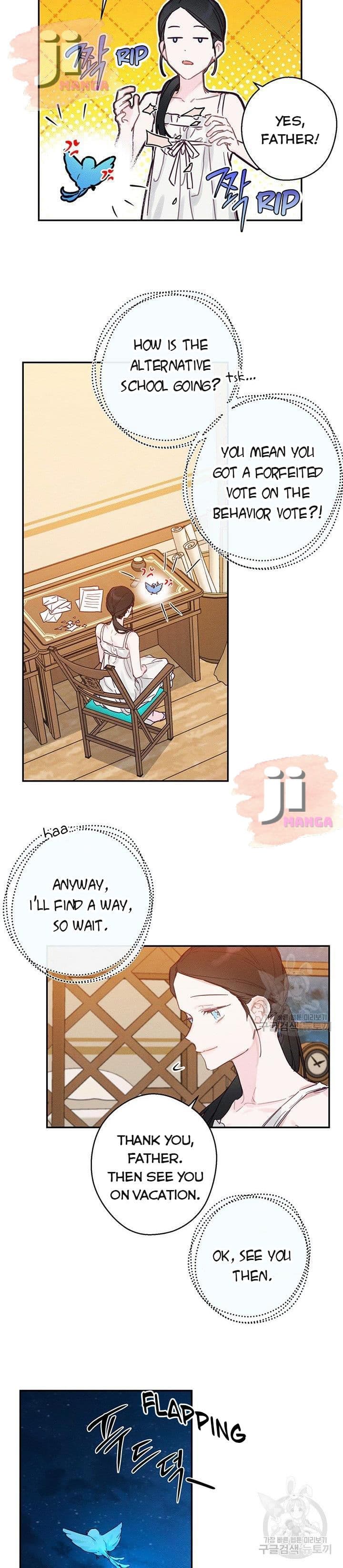 Page https://readmanhwaverse.com/images/let-s-hide-my-younger-brother-first/chapter-19/17.jpg