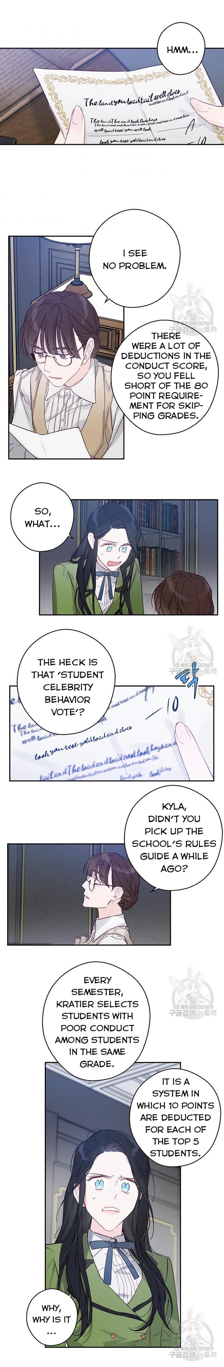 Page https://readmanhwaverse.com/images/let-s-hide-my-younger-brother-first/chapter-19/3.jpg