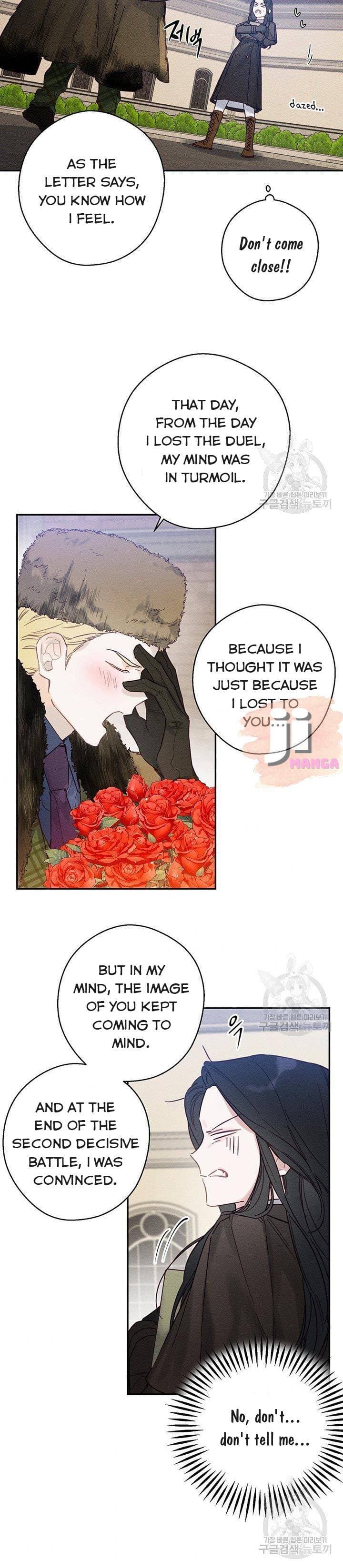 Page https://readmanhwaverse.com/images/let-s-hide-my-younger-brother-first/chapter-20/17.jpg