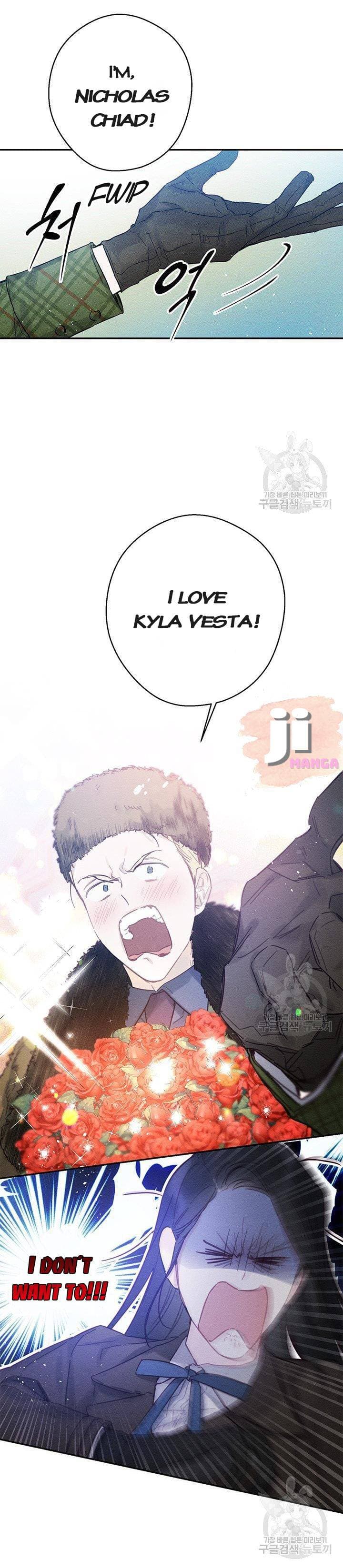 Page https://readmanhwaverse.com/images/let-s-hide-my-younger-brother-first/chapter-20/18.jpg