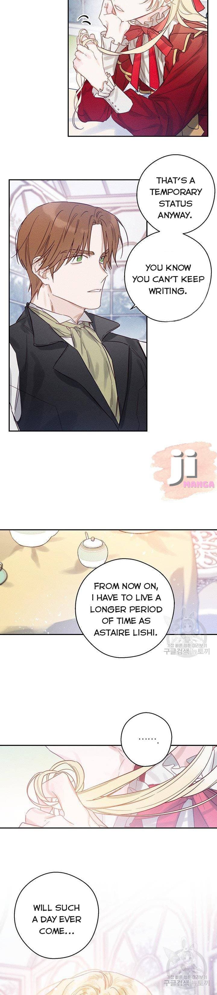 Page https://readmanhwaverse.com/images/let-s-hide-my-younger-brother-first/chapter-20/5.jpg