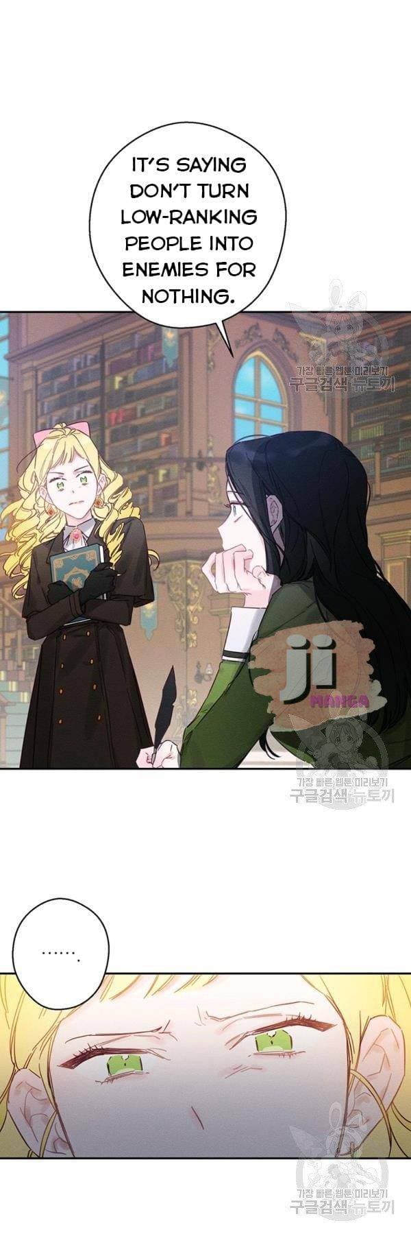 Page https://readmanhwaverse.com/images/let-s-hide-my-younger-brother-first/chapter-21/10.jpg