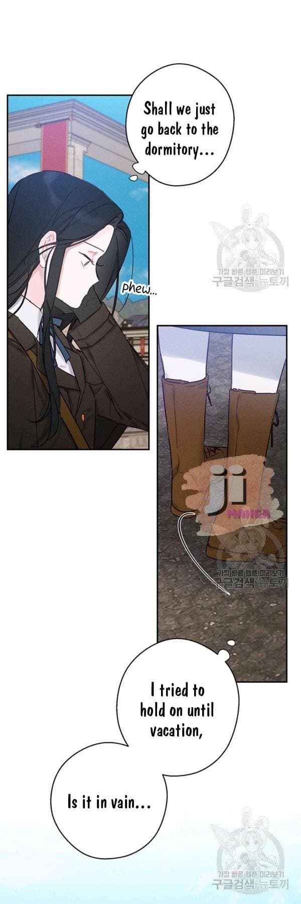 Page https://readmanhwaverse.com/images/let-s-hide-my-younger-brother-first/chapter-21/20.jpg