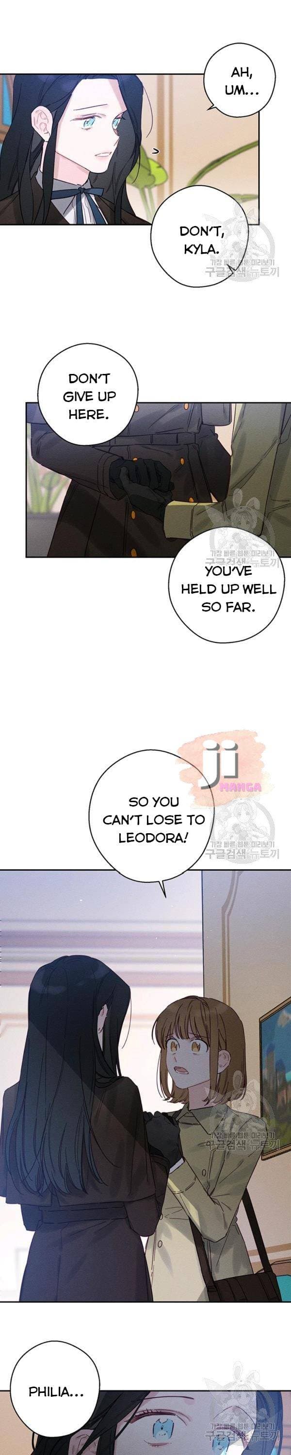 Page https://readmanhwaverse.com/images/let-s-hide-my-younger-brother-first/chapter-21/27.jpg