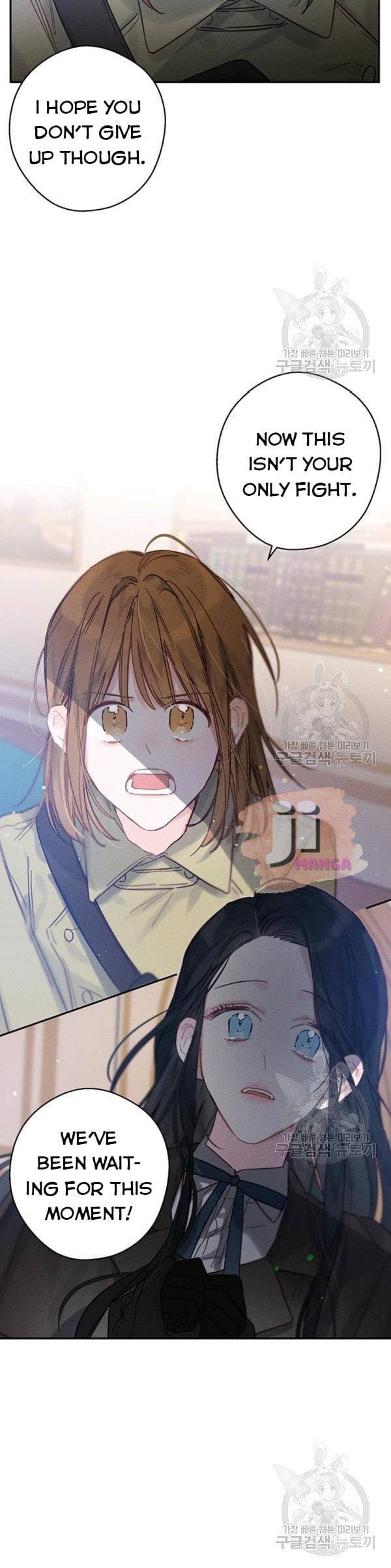 Page https://readmanhwaverse.com/images/let-s-hide-my-younger-brother-first/chapter-21/29.jpg