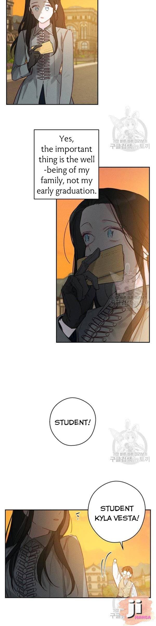 Page https://readmanhwaverse.com/images/let-s-hide-my-younger-brother-first/chapter-22/13.jpg