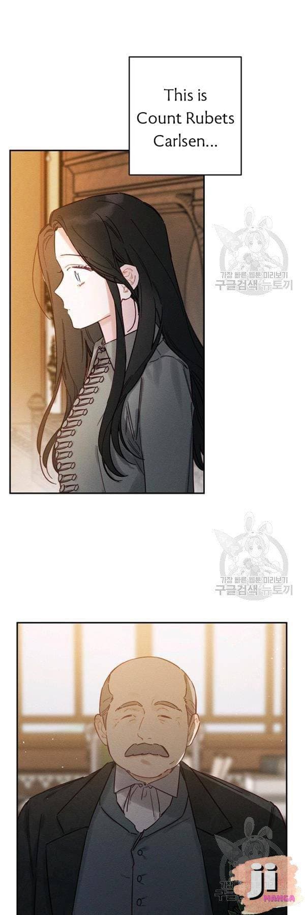 Page https://readmanhwaverse.com/images/let-s-hide-my-younger-brother-first/chapter-22/16.jpg
