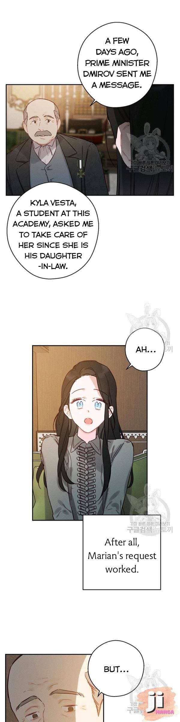 Page https://readmanhwaverse.com/images/let-s-hide-my-younger-brother-first/chapter-22/18.jpg